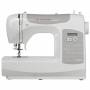 Singer - Machine � coudre grise C5205