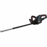 Bosch - Bosch GHE 18V-60 PROFESSIONAL Lame unique 3 kg