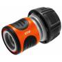 Gardena - Gardena Raccord Aquastop premium