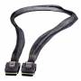 Fantec - Mini SAS SRC-SRC SRC - SAS, SFF8087, 6 Gbit/s, 0,7 m (2165)