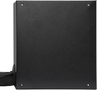 Xilence - Alimentation pour PC Gaming Gold 650 W
