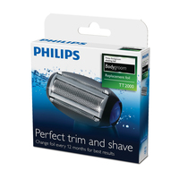 Philips 2