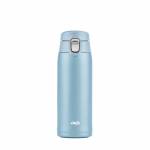 Emsa - Bouteille d'eau isotherme LIGHT MUG, 0,4 litre, bleu glac� 100% �tanche, forme fine et l�g�re, seulement 193 g, - 1 pi�ce (N2151800)