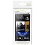 Htc - HTC SP P910 protection d'�cran HTC One 2 pi�ce(s)
